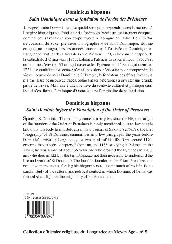Dominicus hispanus, avant la fondation de l'ordre des Prêcheurs